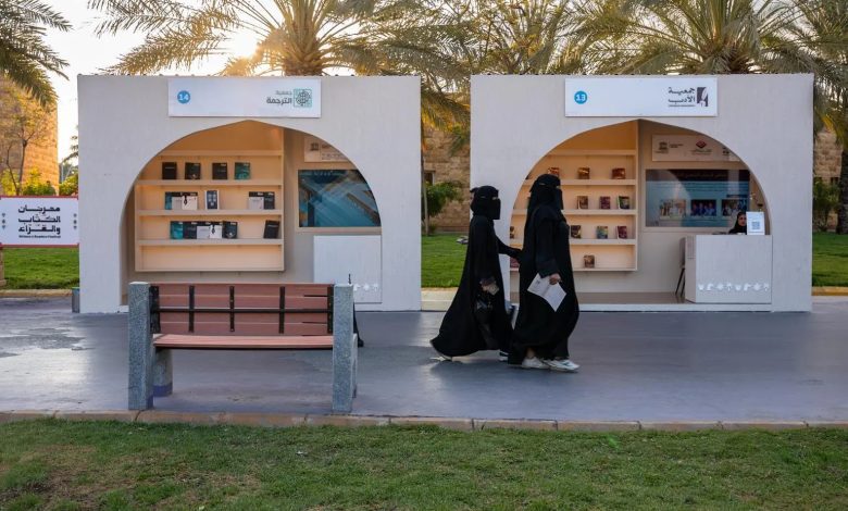 حراك ثقافي بالطائف.. 55 جهة تثرى مهرجان الكتاب والقراء