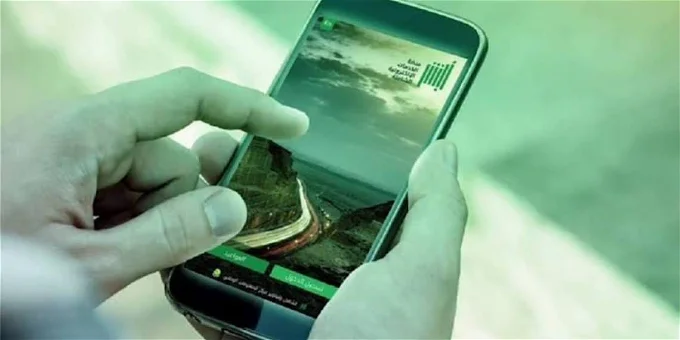 خطوات الاستفادة من خدمة أبشر سفر الإلكترونية