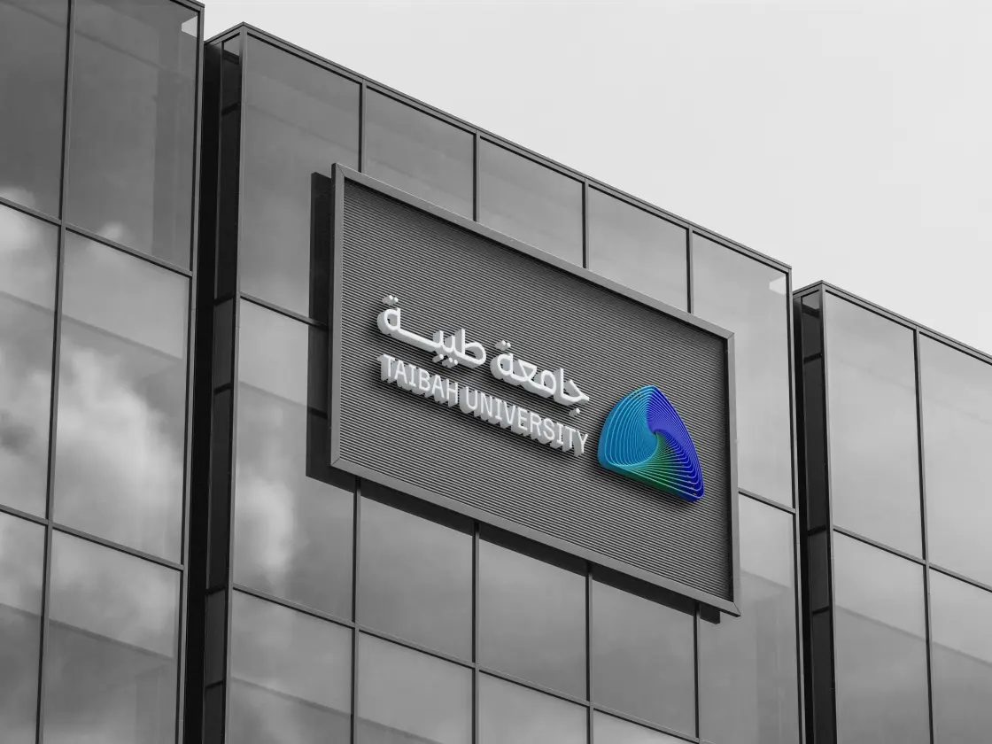 دراسة عن بعد.. "جامعة طيبة" تفتح القبول في 3 دبلومات تطبيقية