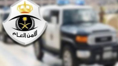 شرطة الشرقية تنفي صحة الفيديو المتداول بشأن واقعة قتل في حفر الباطن