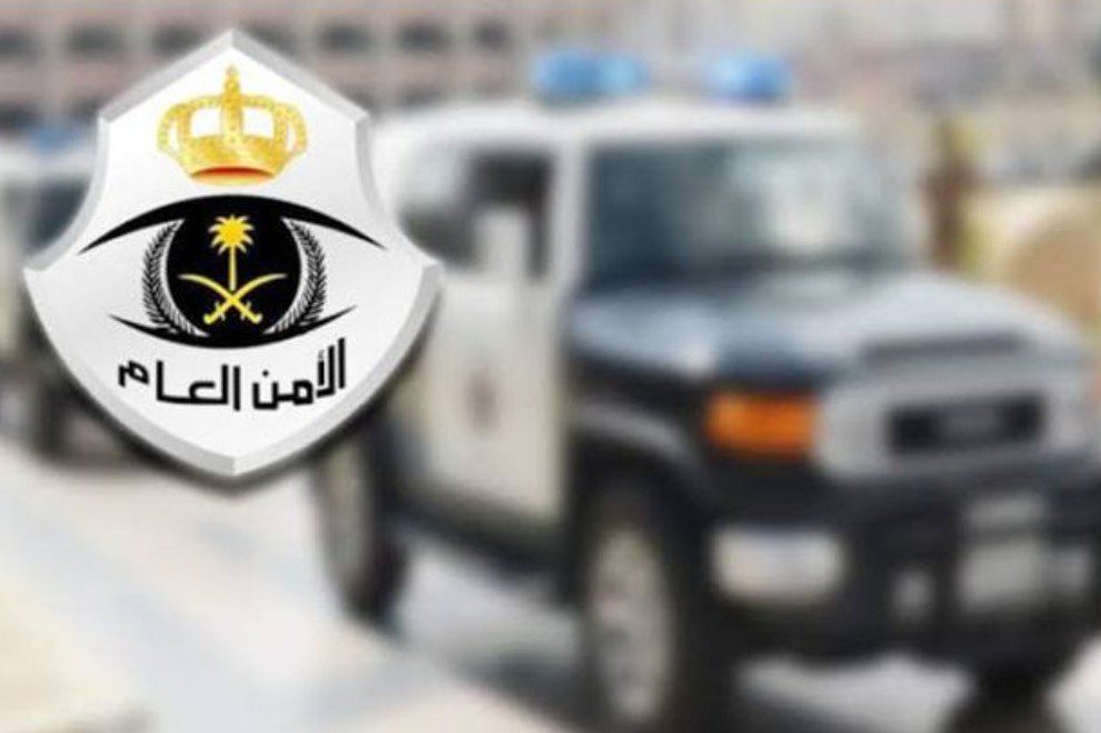 شرطة الشرقية تنفي صحة الفيديو المتداول بشأن واقعة قتل في حفر الباطن