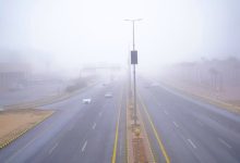 طقس اليوم.. استمرار فرص تكوّن الضباب على 5 مناطق