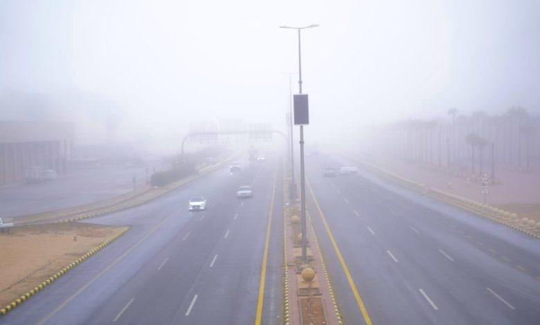 طقس اليوم.. استمرار فرص تكوّن الضباب على 5 مناطق