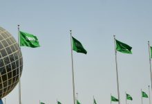 "غازكو" تعلن توحيد أسعار غاز البترول السائل في جميع المناطق بدءًا من الغد