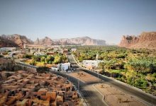 مذكرة تعاون لتطوير المحتوى والاستثمار الرياضي في محافظة العُلا