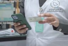 "مكافحة التستر" التجاري يُنفذ 3,785 زيارة تفتيشية خلال شهر