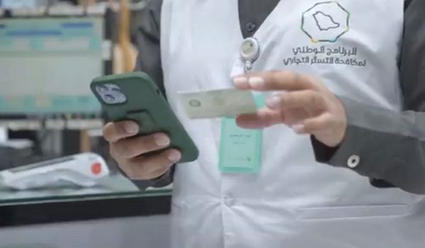 "مكافحة التستر" التجاري يُنفذ 3,785 زيارة تفتيشية خلال شهر