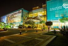 مَنع مرافق الضيافة السياحية من عرض الوحدات المؤجرة لوسيط على مقدم آخر