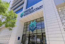 نظام نزع ملكية العقارات للمصلحة العامة ووضع اليد المؤقت يدخل حيّز النفاذ