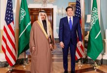 وزير الخارجية يلتقي نظيره الأمريكي لبحث مستجدات أوضاع المنطقة