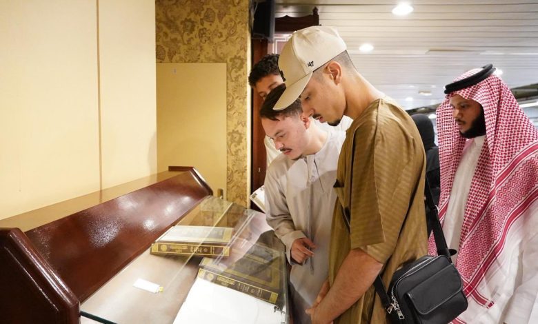 وفد من 34 دولة يطلع على جهود السعودية في طباعة المصحف وترجمة معانيه