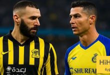 تفاصيل صفقة نارية بين النصر والاتحاد !