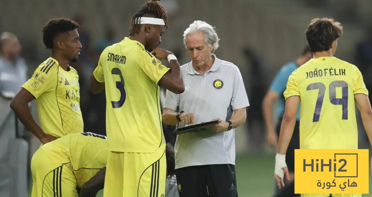 شخص ما في النصر سيغادر قريبًا !