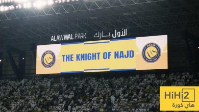 عدد الحضور الجماهيري في مباراة النصر والقادسية !