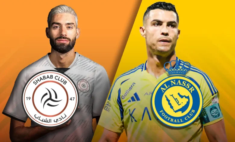 من هو حكم مباراة النصر والشباب في الدوري ؟