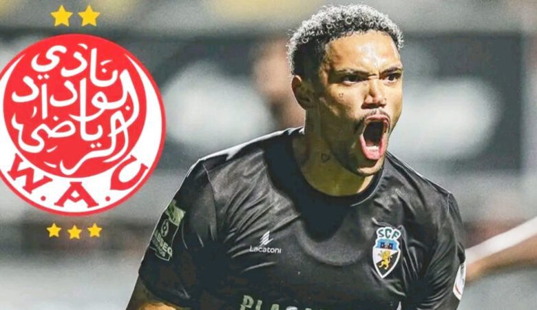 الوداد الرياضي يحسم صفقة المهاجم البرازيلي بيدرو هنريك