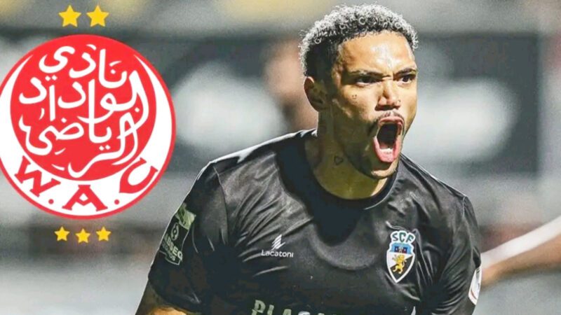 الوداد الرياضي يحسم صفقة المهاجم البرازيلي بيدرو هنريك