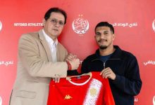 الوداد الرياضي يربح صفقة ذكية: نعيم بيار قيمة فنية أكبر من سعره في السوق