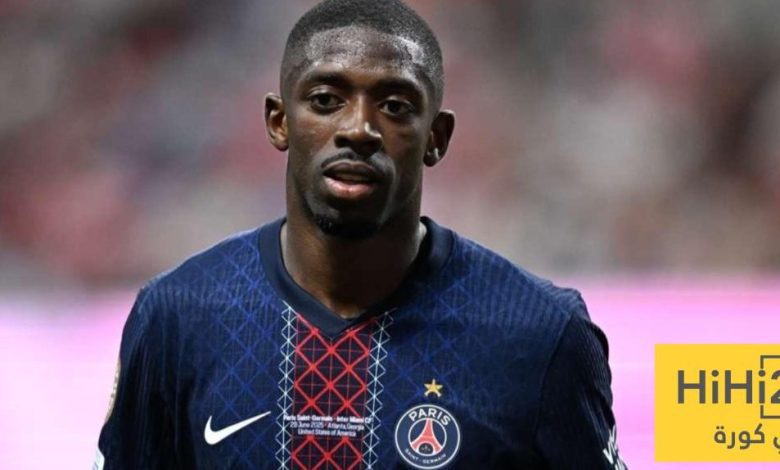 باريس سان جيرمان يخير ديمبلي بين التمديد او الرحيل