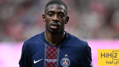 تشكيلة باريس سان جيرمان الرسمية امام ليل