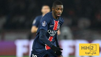 ديمبيلي يصدم باريس سان جيرمان