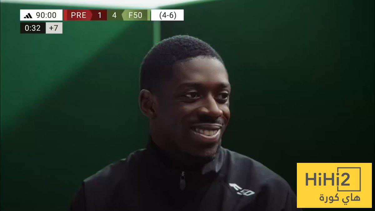 عثمان ديمبيلي يسخر من برشلونة!