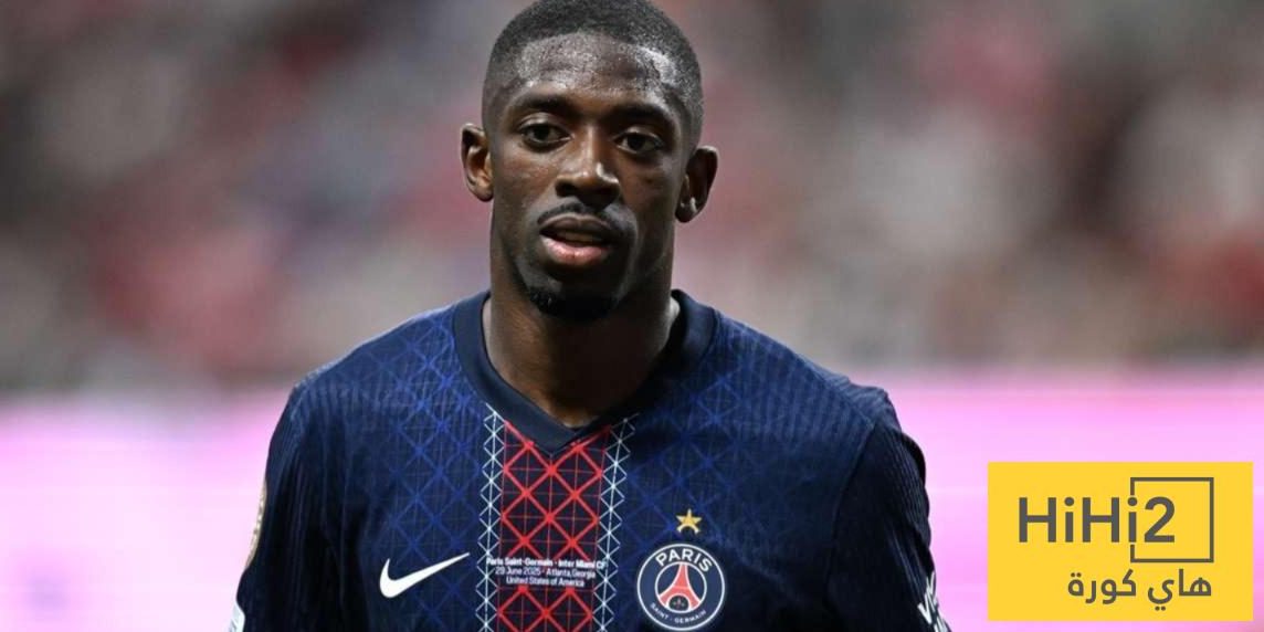 هدف ديمبلي ضد ليل يدخل قائمة افضل 10 اهداف  في تاريخ باريس