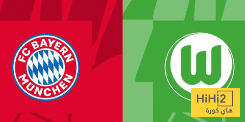 بالأرقام.. إكتساح بافاري ضد فولفسبورغ