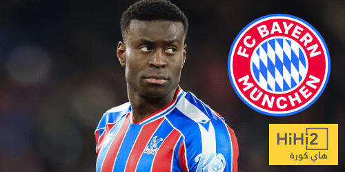 تفاصيل جديدة عن مفاوضات بايرن ميونخ وجويهي