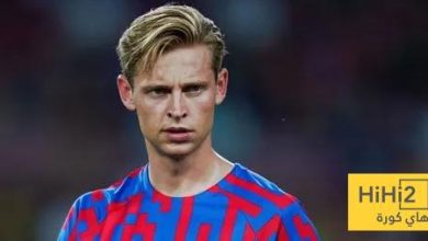 أومتيتي يتغنى بمهارات دي يونغ