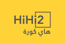 إصابة لامين يامال قبل ديربي كتالونيا