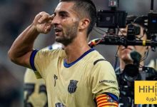 ارقام فيران توريس في الشوط الأول أمام راسينغ