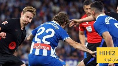 التاريخ يقف في صف برشلونة ضد اسبانيول