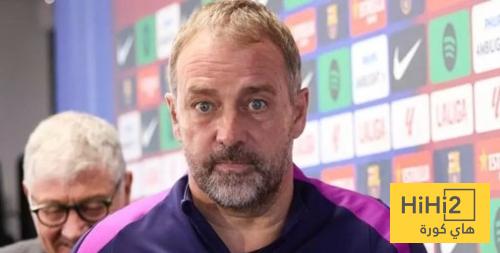 الخيارات الدفاعية للمدرب فليك بعد التوقيع مع كانسيلو ..؟!