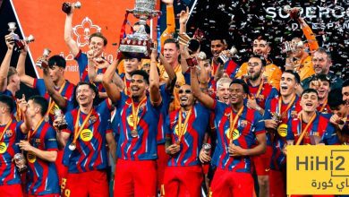 السوبر الاسباني تميمة حظ برشلونة للفوز بلقب الليغا