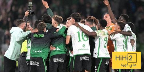 المداورة في تشكيلة راسينغ - هاي كورة