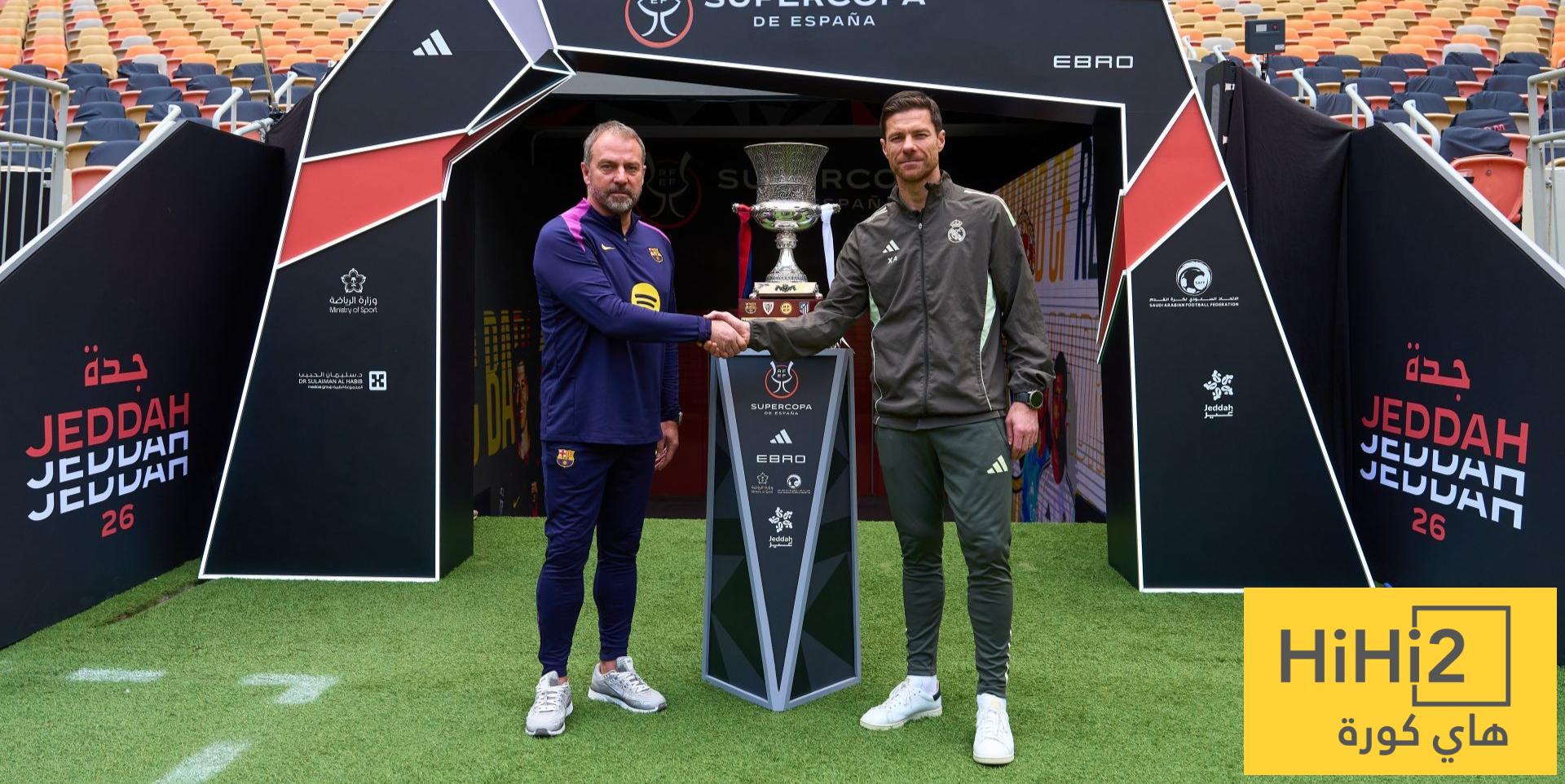 برشلونة وريال مدريد : نهائي يرسم ملامح المستقبل