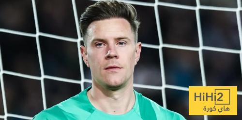 برشلونة يرفض الافصاح عن تفاصيل اصابة تير شتيغن