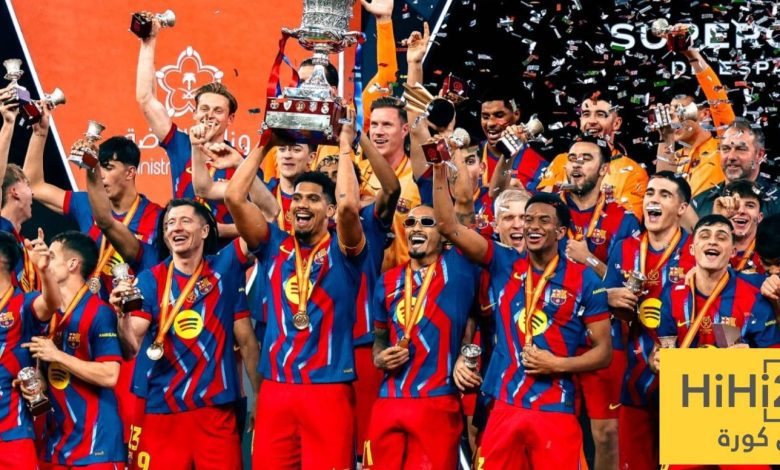 برشلونة يعتقدون أنهم فازوا بدوري الأبطال!