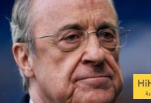 بعد غيابه عن الديربي … موقف بيريز من نهائي السوبر