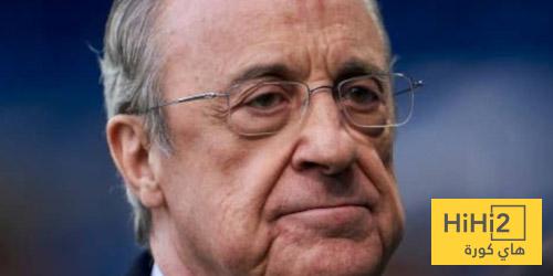 بعد غيابه عن الديربي … موقف بيريز من نهائي السوبر