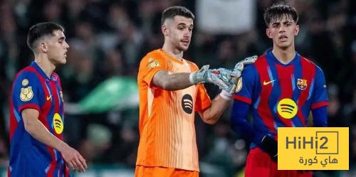 تشكيلة أس المتوقعة لبرشلونة ضد سوسيداد