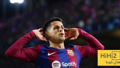 جدول جواو كانسيلو يوم الثلاثاء في برشلونة