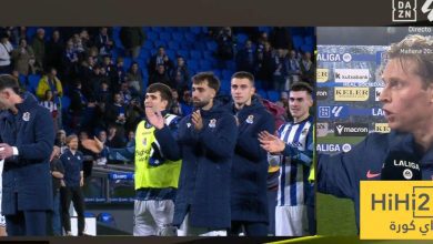 دي يونغ ينتقد حكم مواجهة ريال سوسيداد