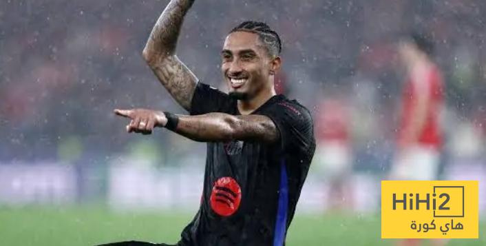 رافينيا تألق أمام راسينغ - هاي كورة