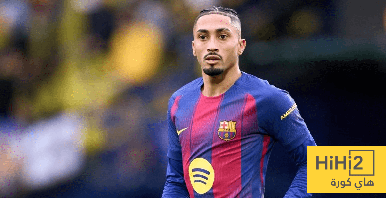 رافينيا.. موهبة لا تعترف بالحدود