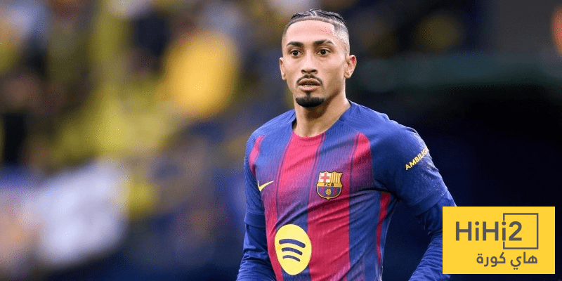 رافينيا.. موهبة لا تعترف بالحدود