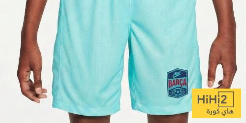 صور .. تسريب شعار نايكي في الطقم الثالث لبرشلونة الموسم القادم