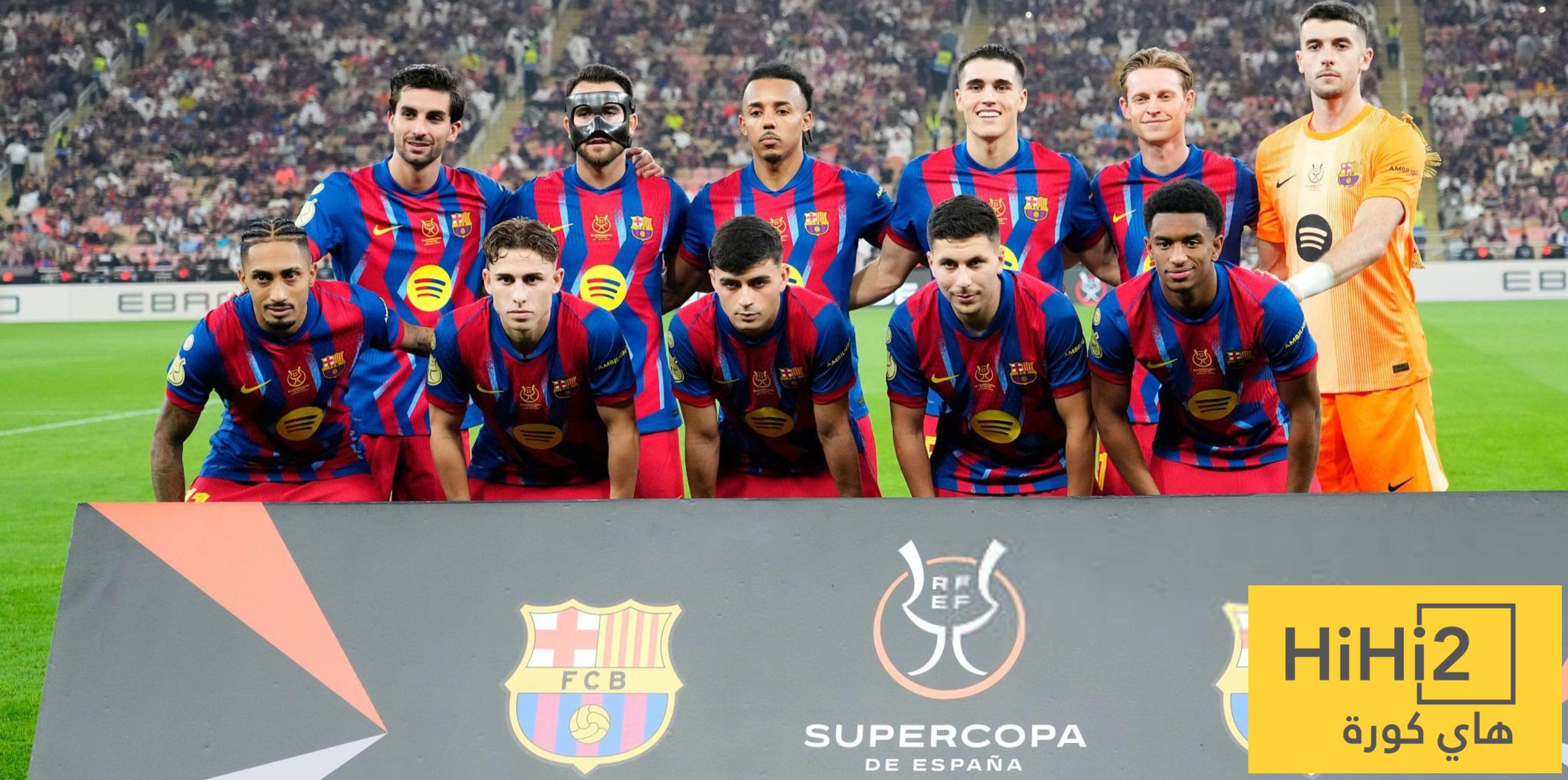 صور من تدريبات برشلونة إستعدادًا لمواجهة سوسيداد