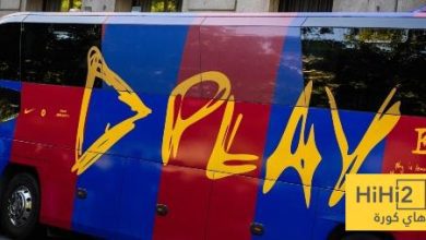 صورة .. حافلة برشلونة تتعرض حادث بسيط خارج الفندق